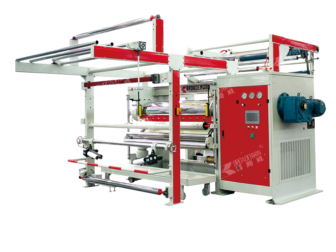 壓光機(jī) http://myfinewine.com.cn/uploadfiles/211.149.255.8/webid1945/source_water/202203/164741322484.jpg