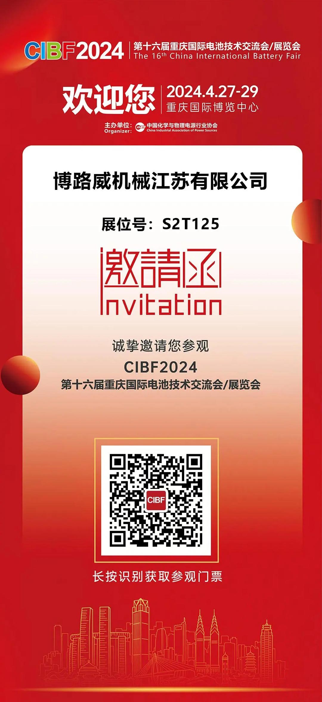 5911711415327848.jpg 4.jpg