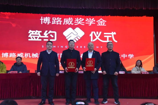 8771739761430511.png 640 (2).png