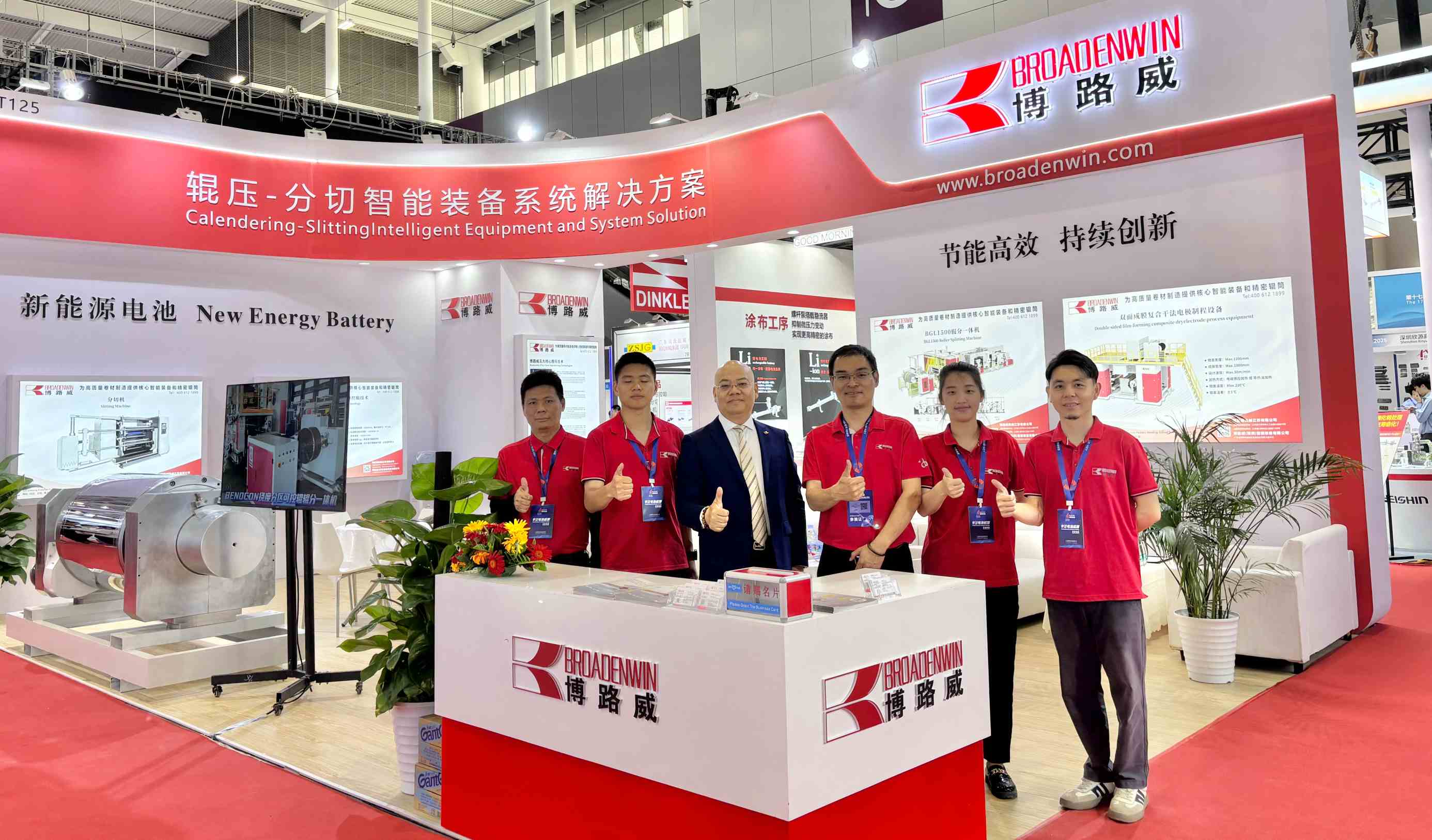 3171747725433702.jpg 微信圖片_20250516160443(1).jpg